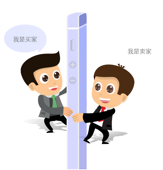 在這里你既可以是買家，也可以是賣家，搶鋼寶只為“促交易”而生”