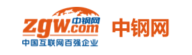 中鋼網